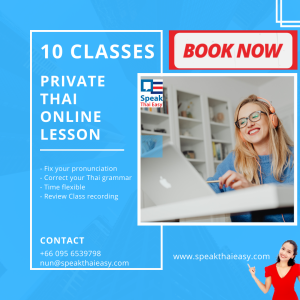 10 classes Thai lesson
